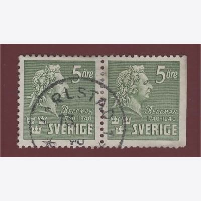 Sweden Stamp F324 CB Stamped