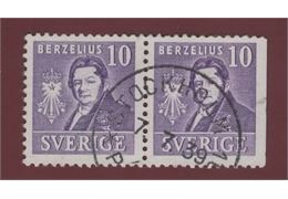 Sweden Stamp F320 CB Stamped