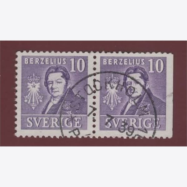Sweden Stamp F320 CB Stamped