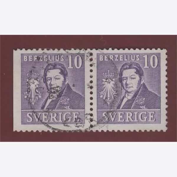 Sweden Stamp F320 BC Stamped