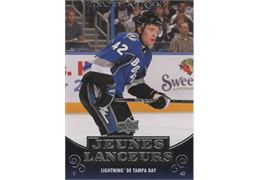 2010-11 Collecting Card Upper Deck French #245