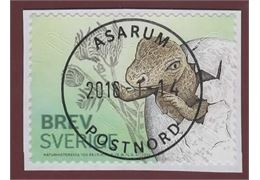 Sweden 2016 Stamp F3100 Stamped