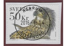 Sweden 2016 Stamp F3105 Stamped