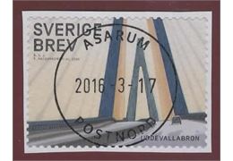 Sweden 2016 Stamp F3118 Stamped