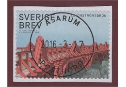 Sweden 2016 Stamp F3119 Stamped