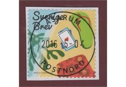 Sweden 2016 Stamp F3122 Stamped