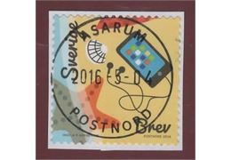 Sweden 2016 Stamp F3123 Stamped