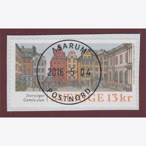 Sweden 2016 Stamp F3129b Stamped
