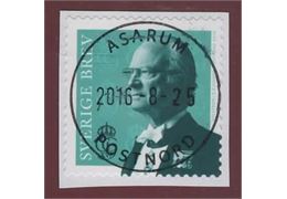Sweden 2016 Stamp F3139 Stamped
