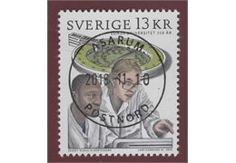 Sweden 2016 Stamp F3143 Stamped
