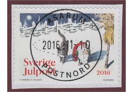 Sweden 2016 Stamp F3146 Stamped