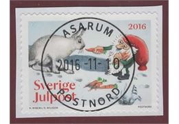 Sweden 2016 Stamp F3147 Stamped