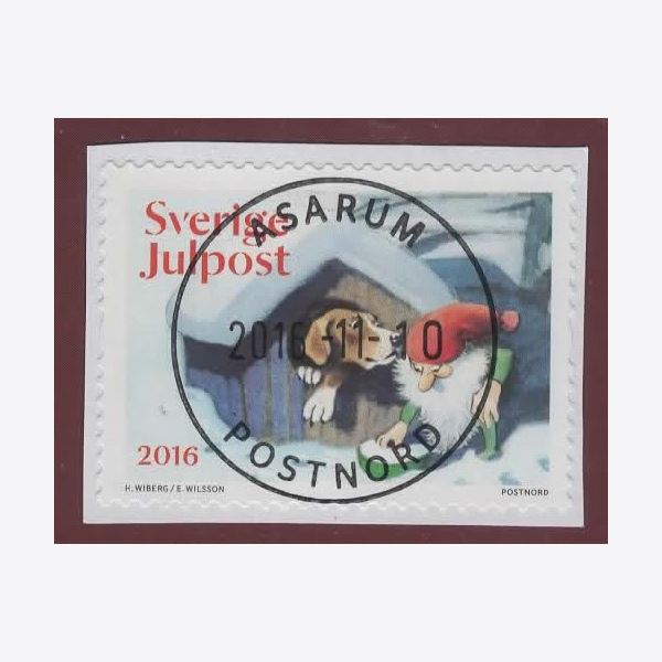 Sweden 2016 Stamp F3148 Stamped