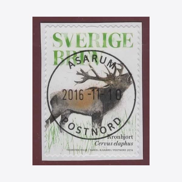 Sweden 2016 Stamp F3151 Stamped