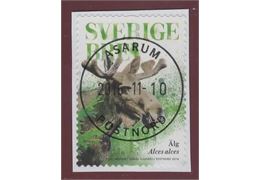 Sweden 2016 Stamp F3152 Stamped