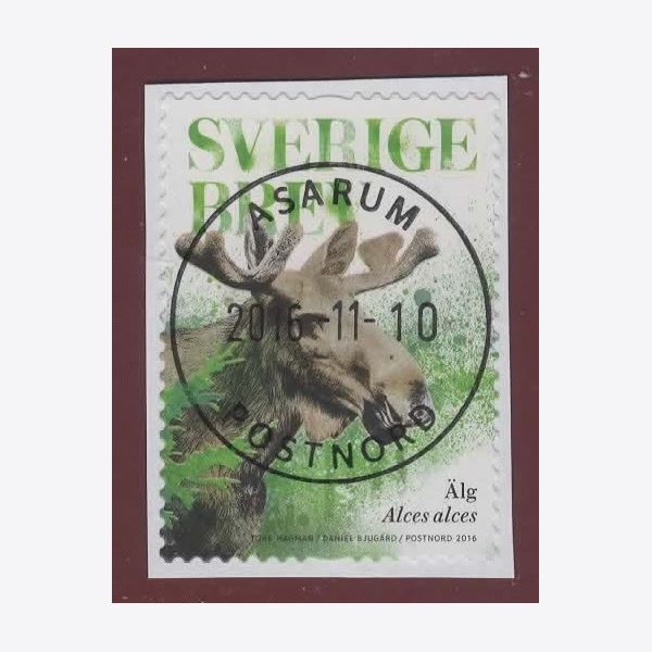 Sweden 2016 Stamp F3152 Stamped
