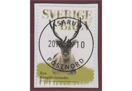 Sweden 2016 Stamp F3153 Stamped
