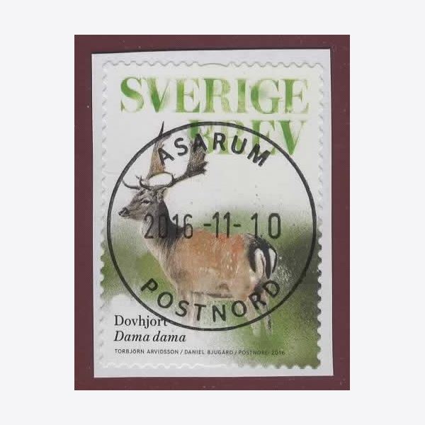 Sweden 2016 Stamp F3154 Stamped