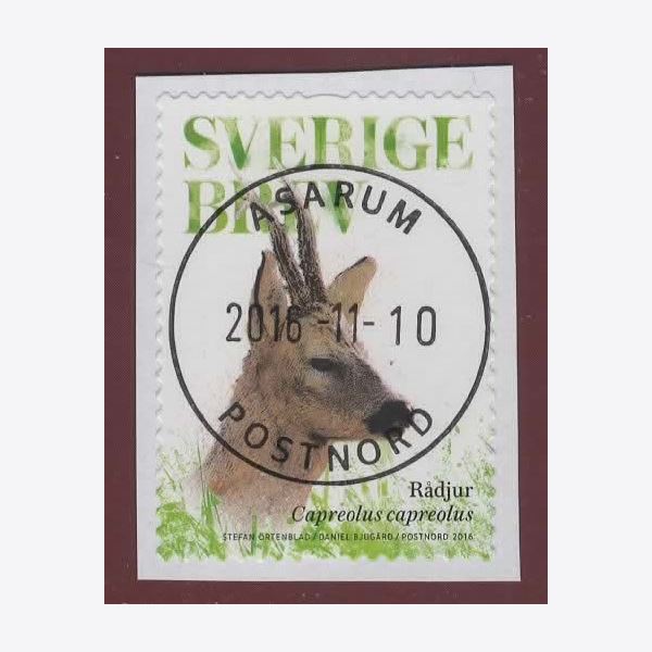 Sweden 2016 Stamp F3155 Stamped