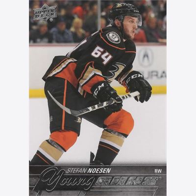 2015-16 Collecting Card Upper Deck 236 YG