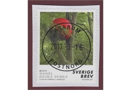 Sweden 2017 Stamp F3174 Stamped