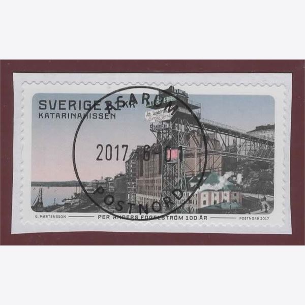 Sweden 2017 Stamp F3183 Stamped