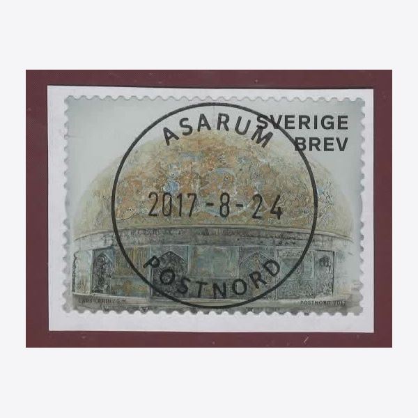 Sweden 2017 Stamp F3192 Stamped