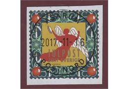 Sweden 2017 Stamp F3206 Stamped