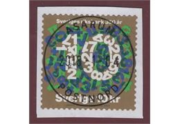 Sweden 2018 Stamp F3220 Stamped