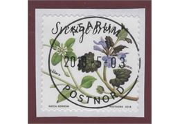 Sweden 2018 Stamp F3231 Stamped