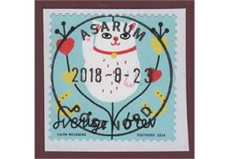 Sweden 2018 Stamp F3244 Stamped