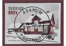 Sweden 2019 Stamp F3312 Stamped