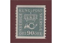 Sweden Stamp F167b mint NH **