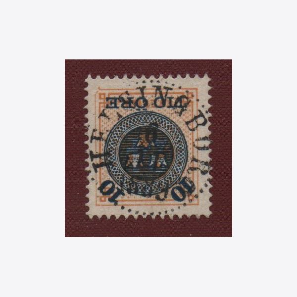 Sweden Stamp F51 Stamped