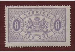 Sweden Stamp FTJ4 ✳