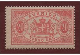 Sweden Stamp FTJ18 ✳