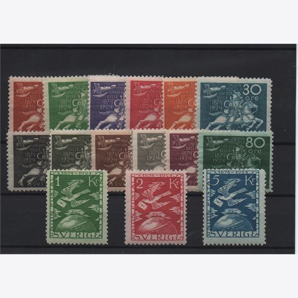 Sweden Stamp F211-25 ✳