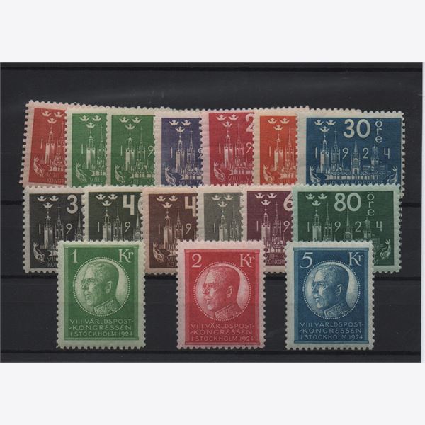 Sweden Stamp F196-210 ✳