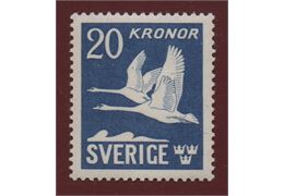 Sweden Stamp F337C ✳