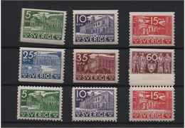 Sweden Stamp F240-5 mint NH ** ✳