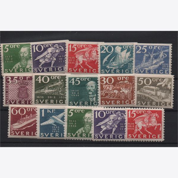 Sweden Stamp F246-57 ✳