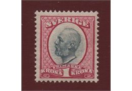 Sweden Stamp F60 mint NH **