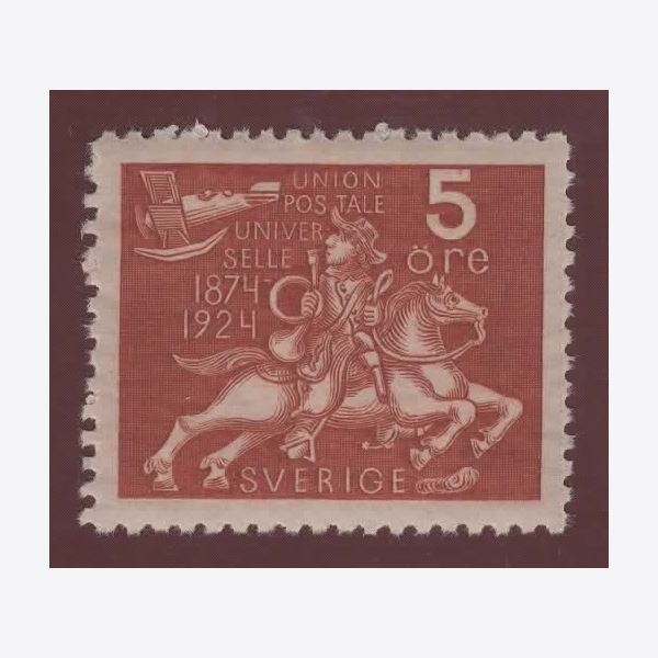 Sweden 1924 Stamp F211 mint NH **