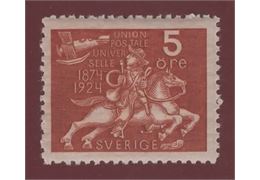 Sweden 1924 Stamp F211 mint NH **