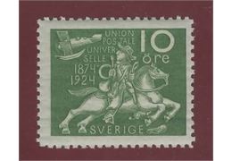 Sweden 1924 Stamp F212 mint NH **