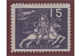 Sweden 1924 Stamp F213 mint NH **