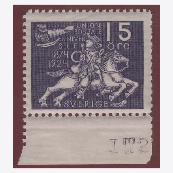 Sweden 1924 Stamp F213 mint NH **