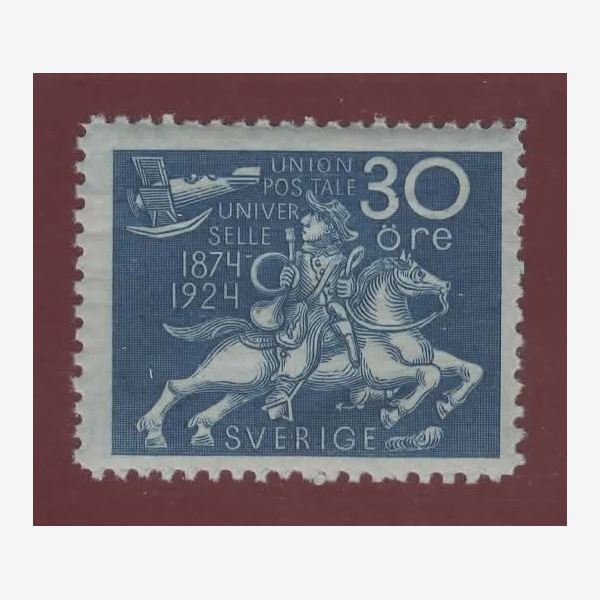 Sweden 1924 Stamp F216 mint NH **