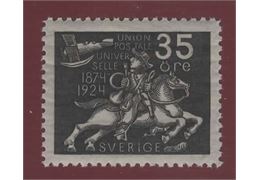 Sweden 1924 Stamp F217 mint NH **