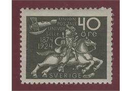 Sweden 1924 Stamp F218 mint NH **